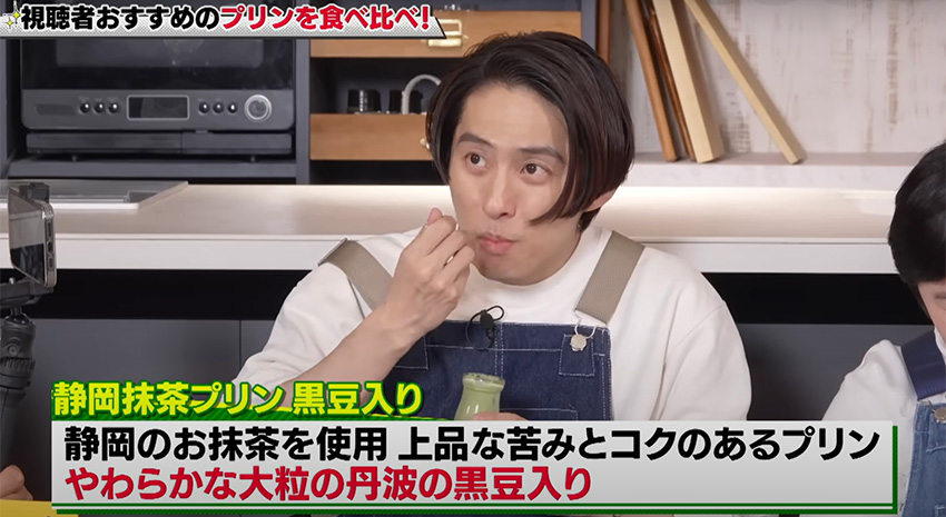 YouTube「KEN MIYAKE内（健ちゃんの食卓）」