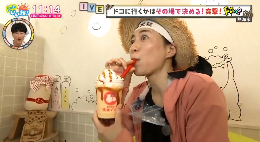 SBSテレビ「Soleいいね！」