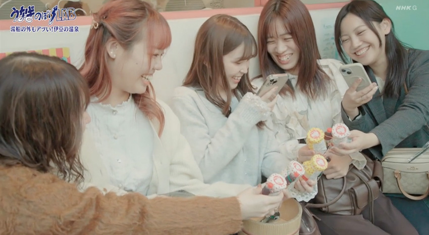 NHK総合「うなぎのぼりLAB」