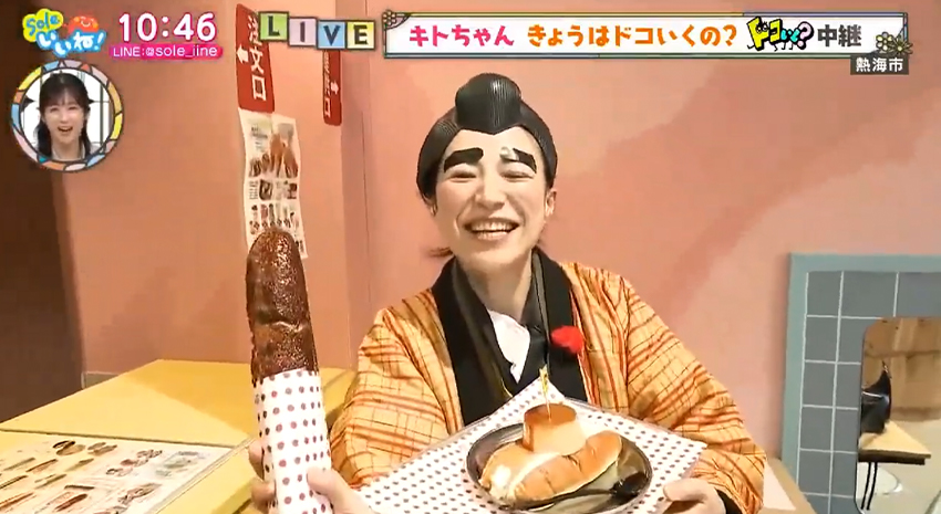 SBSテレビ「soleいいね！」