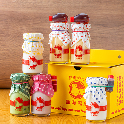 熱海プリンお得な6本セット