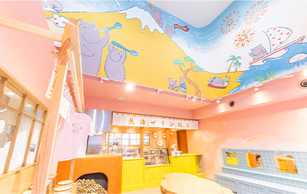 熱海プリンファクトリー