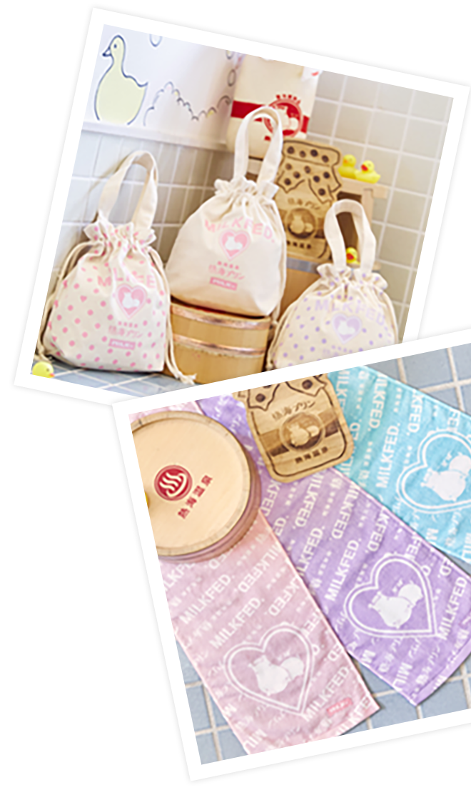 MILKFED.コラボレーションイメージ写真