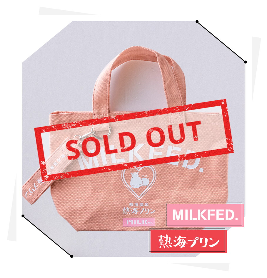 ランチTOTE ピンク