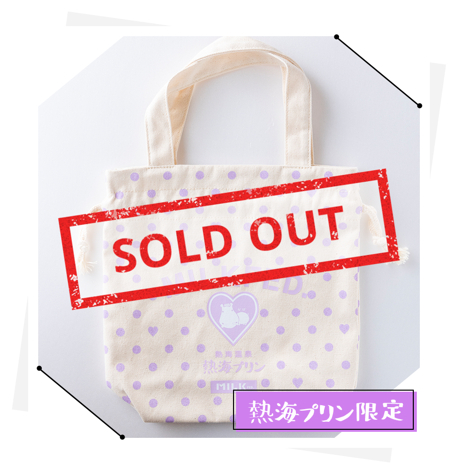 巾着TOTE ドット
