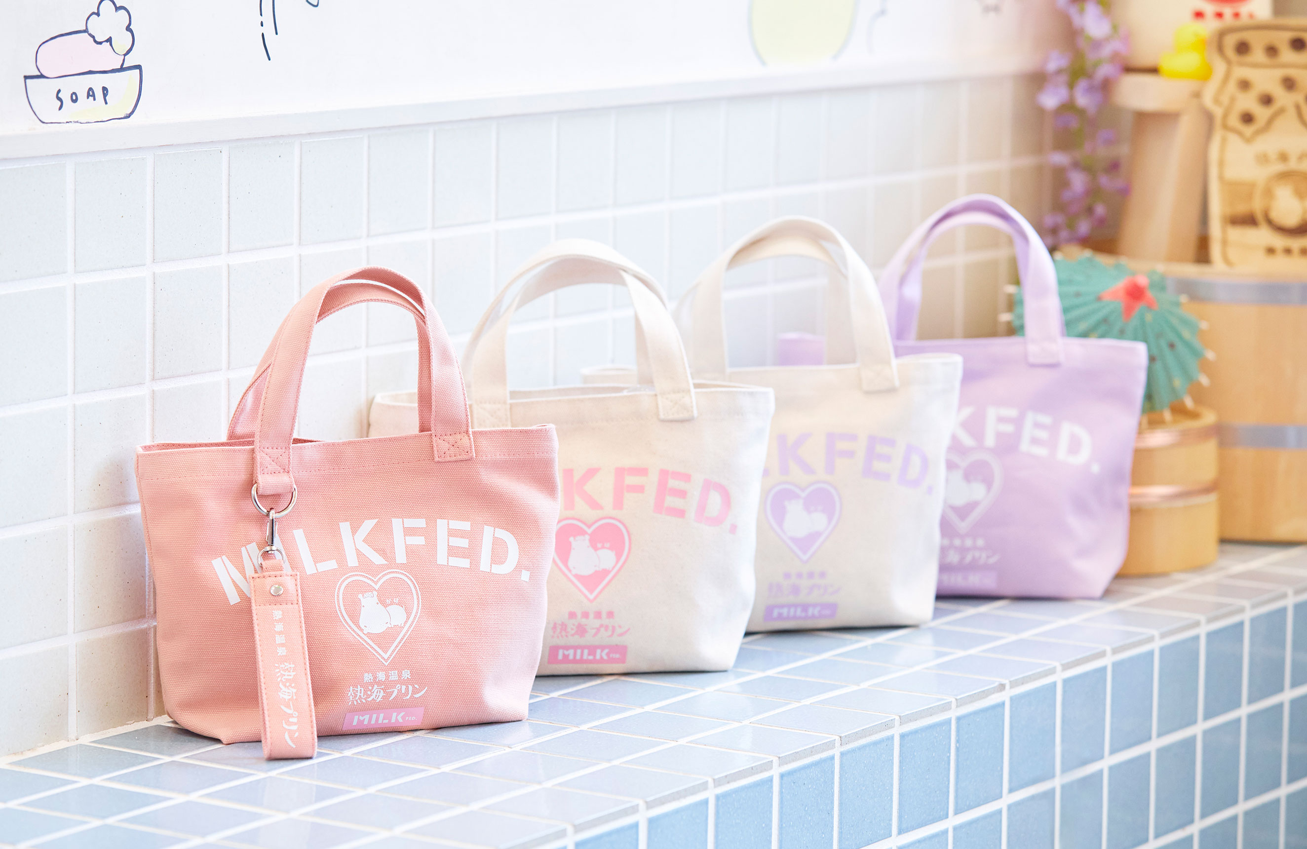 MILKFED.コラボレーション販売商品メインイメージ